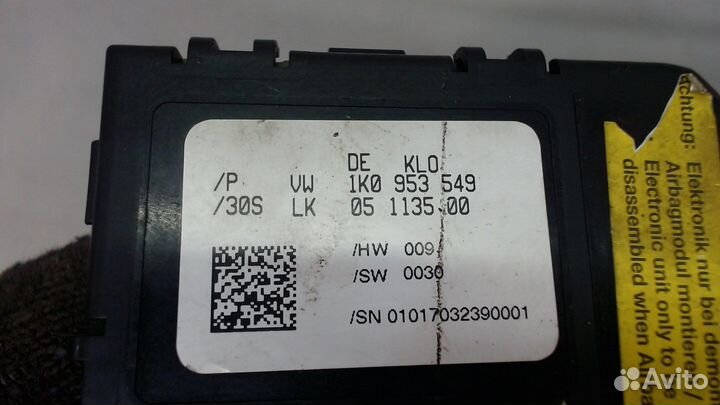 Блок управления подрулевыми переключателями Audi A