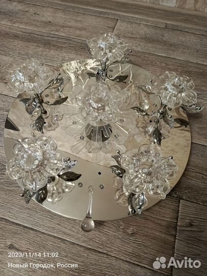 Люстра потолочная светодиодная бу