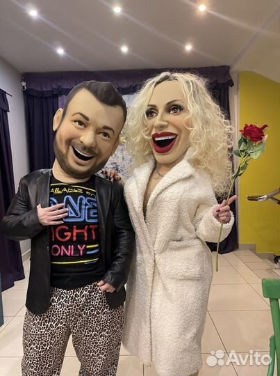 Организация мероприятий