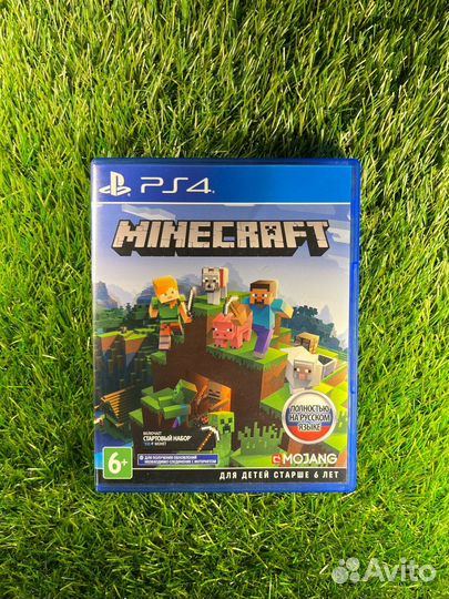 Minecraft (PS4)