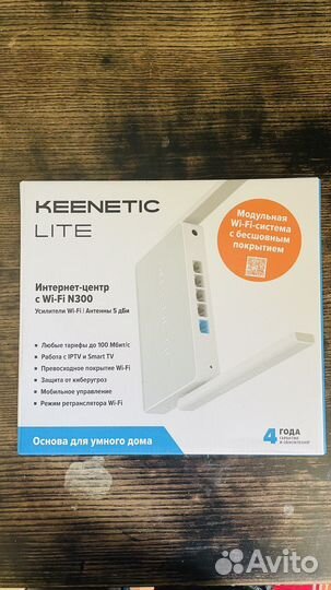 Wi fi роутер Keenetic Lite