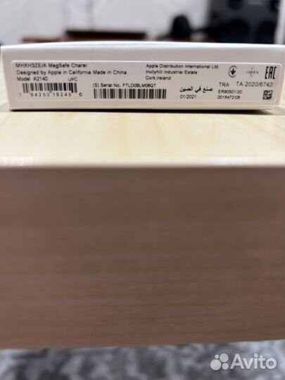 Беспроводная зарядка на iPhone