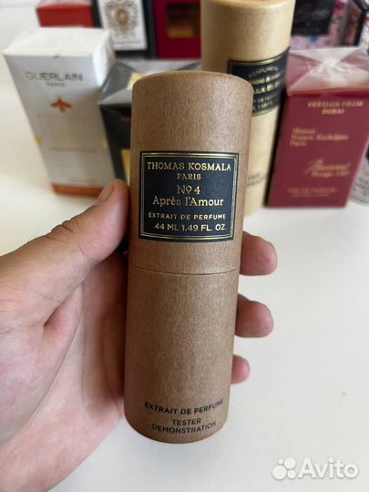 Thomas kosmala 4 apres l amour