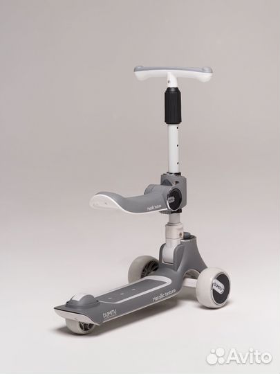 Самокат детский трехколесный с сиденьем