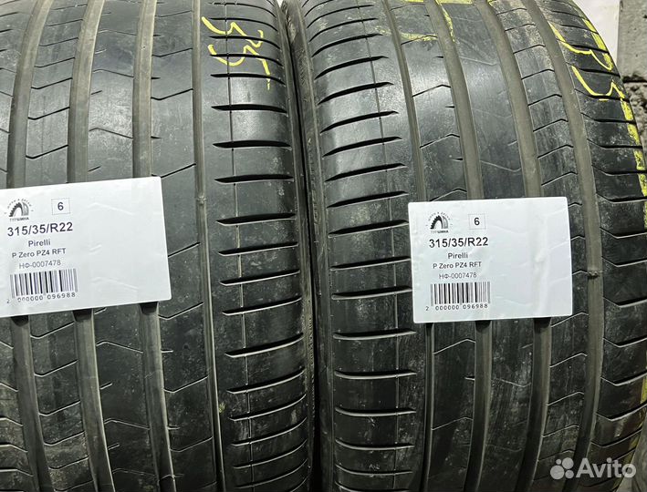 Pirelli P Zero PZ4 275/40 R22 94Y