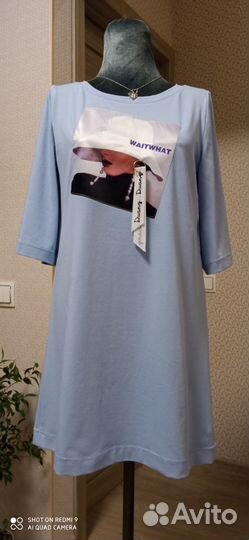 Индивидуальный пошив одежды