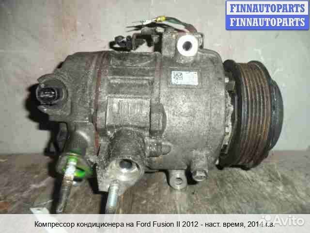 Компрессор кондиционера Ford Mondeo V, 2014 1.6 Бензин