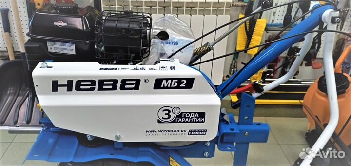 Мотоблок Нева мб-2Б RS B&S 6,5 л/с