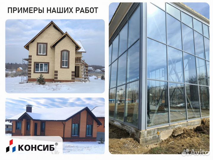 Окна пвх с завода, под заказ