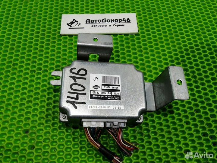 Блок управления вариатором CVT Nissan Teana J31