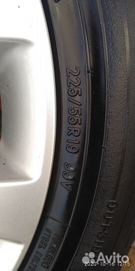 Toyo 800 Ultra 225/55 R19