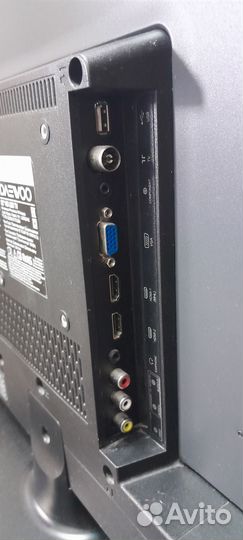 Телевизор бу