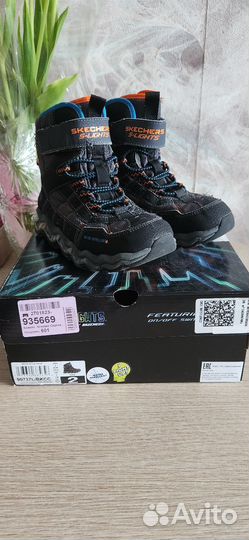 Ботинки демисезон 33р (21см)