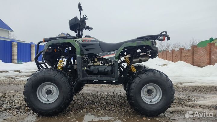 Квадроцикл 150 кубов