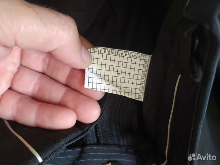 Школьная форма