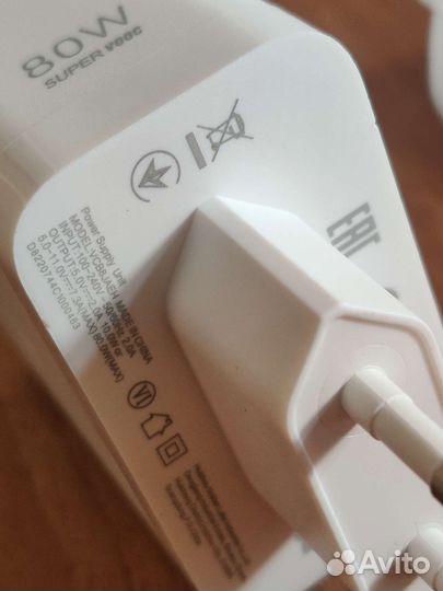 Зарядка для OnePlus 10 pro