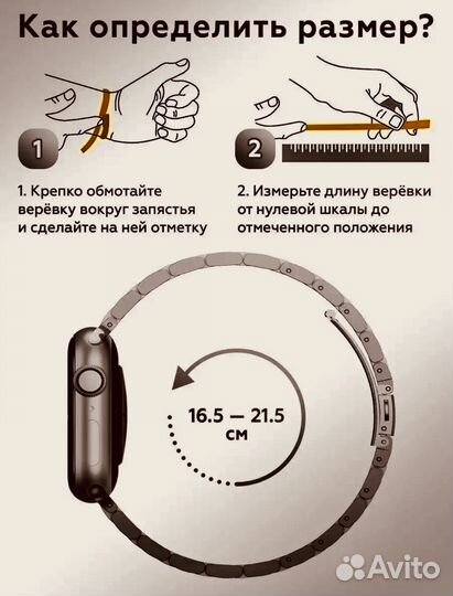 Новый Ремешок для Apple watch 42 44 45 49 mm
