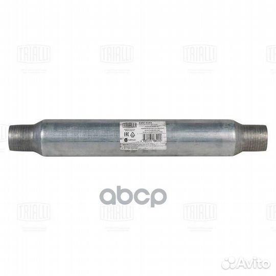 Стронгер 60550-83 с перф. внутр. узлом (нерж