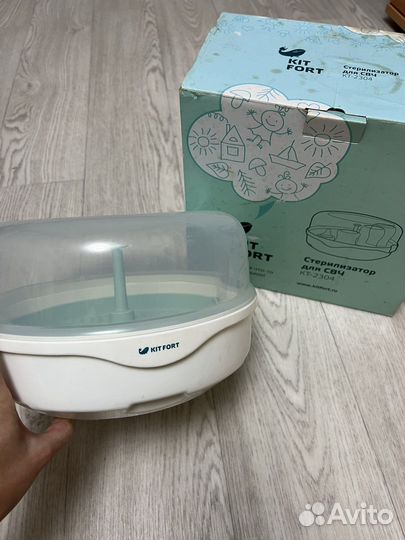 Стерилизатор для бутылочек