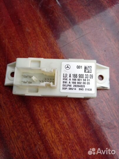 Блок управления системы угла наулона фар Mercedes