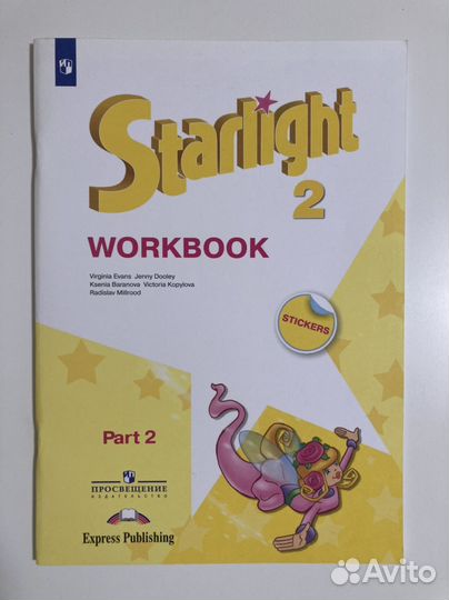 Starlight 2 workbook