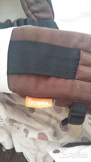 Эргорюкзак