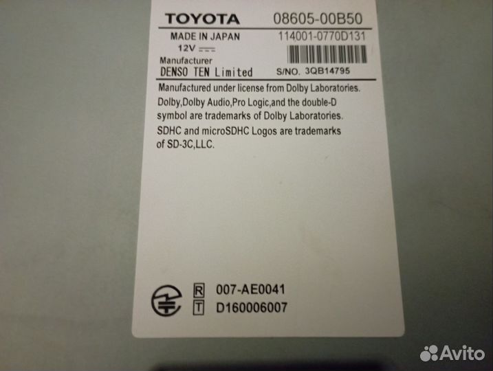 Магнитофон с Тайоты Экскваер