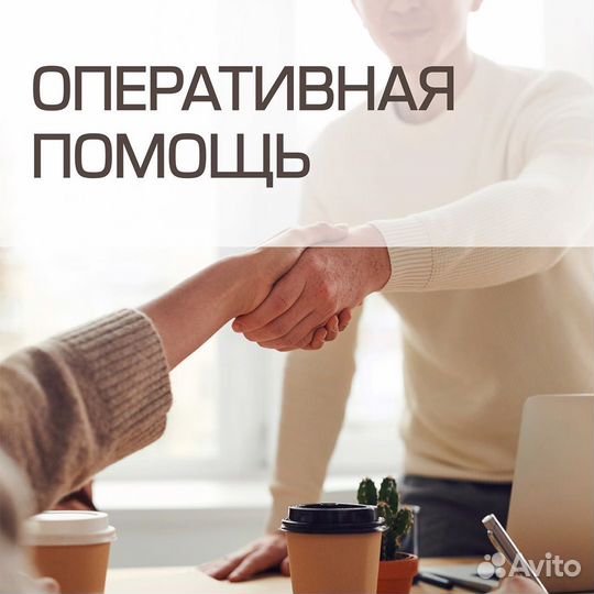 Помощь в оформлении дипломной работы, курсовой