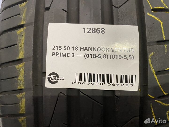 Hankook Ventus Prime 3 K125 215/50 R18