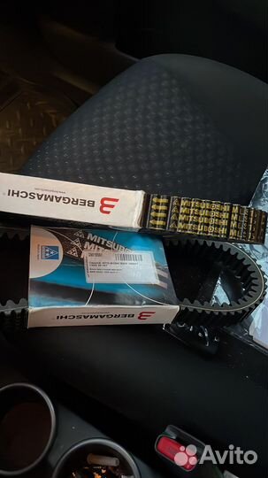 Ремень BMW C600 C650 C650GT