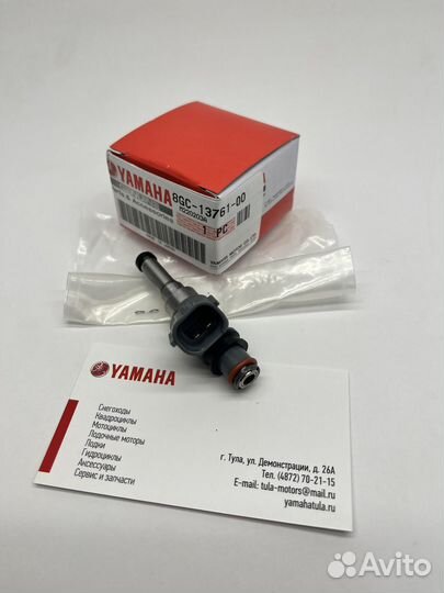 Инжектор yamaha 8GC-13761-00-00