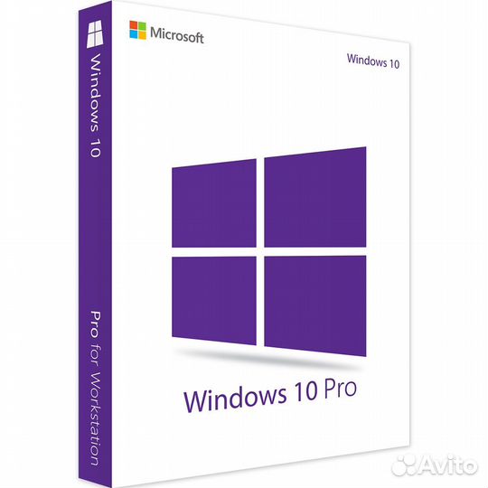 Лицензионный ключ Windows 10 Pro x86/x64 Акция