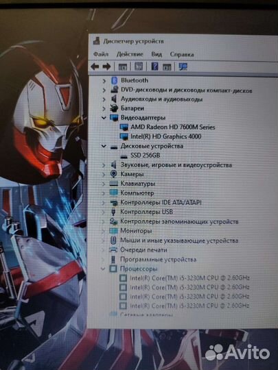 Игровой 17,3д HP i5 4Gb Видео 12 озу SSD