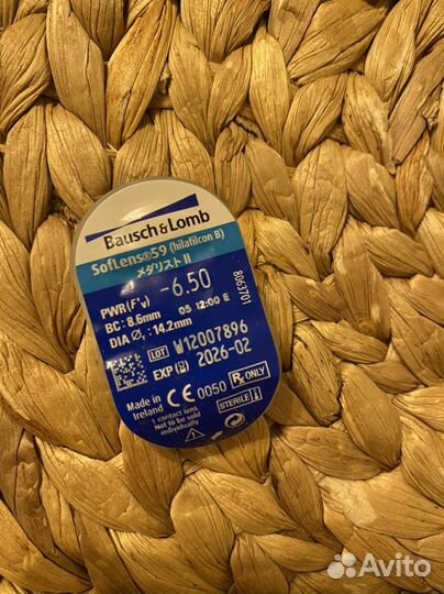 Контактные линзы