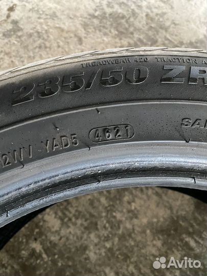 Kumho Crugen HP91 235/50 R18