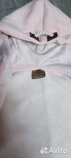 Спортивный костюм детский (утепленный)