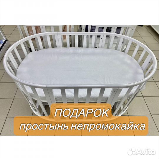 Кроватка детская 6в1