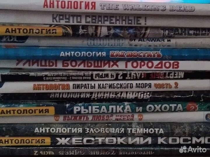 Двд диски с играми