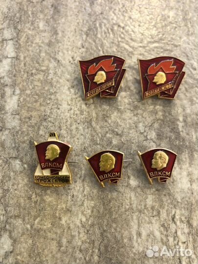 Значок Ленин Ленинград СССР