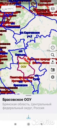 Карты для навигатора garmin и android