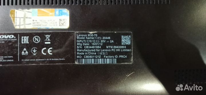 Ультрабук i3 4030U/ 8 гб/256 Гб SSD/HD 4400 1Gb