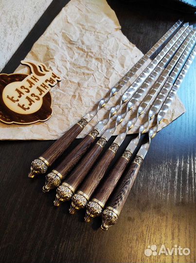 Шампура 3мм литьё Лев большие