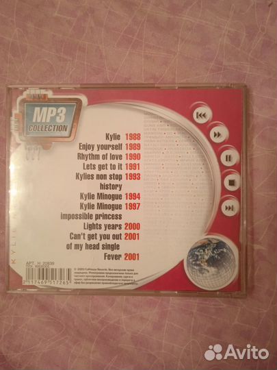 Kylie Minogue. MP3 диск