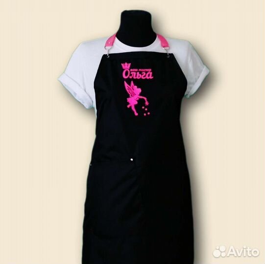 Фартук рабочий с логотипом