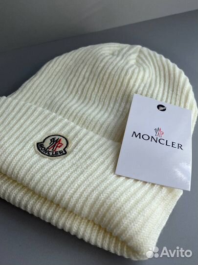 Мужская зимняя шапка