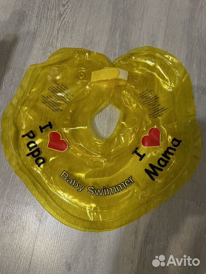 Круг для купания