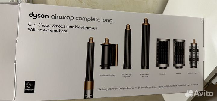 Стайлер Dyson Airwrap Complete HS05 (6 насадок)