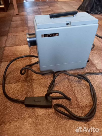 Проектор для диафильмов лети-60М