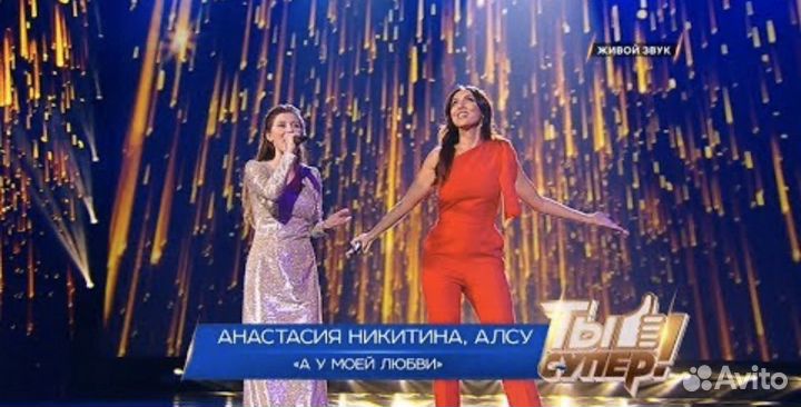 Уроки Вокала