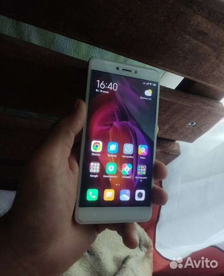 Xiaomi redmi note 4 3/32Gb